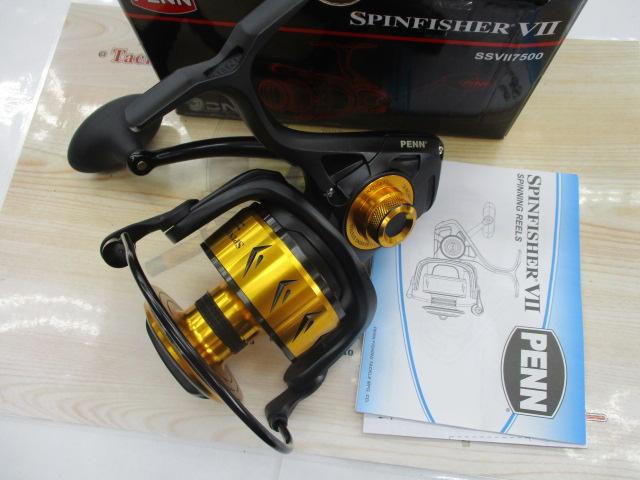 スピンフィッシャーⅦ 7500