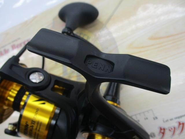 スピンフィッシャーⅦ 7500