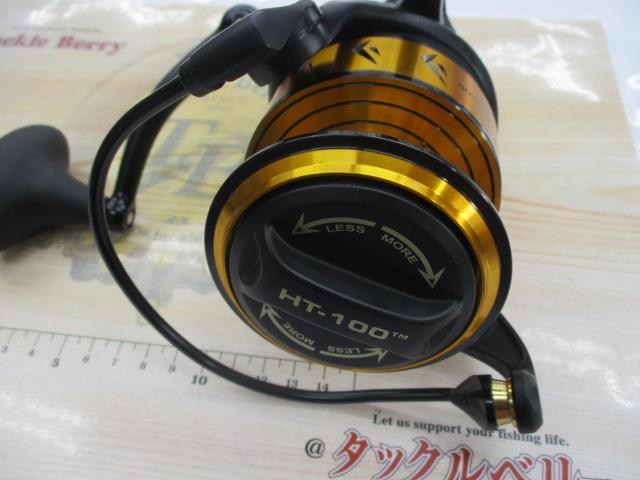 スピンフィッシャーⅦ 7500