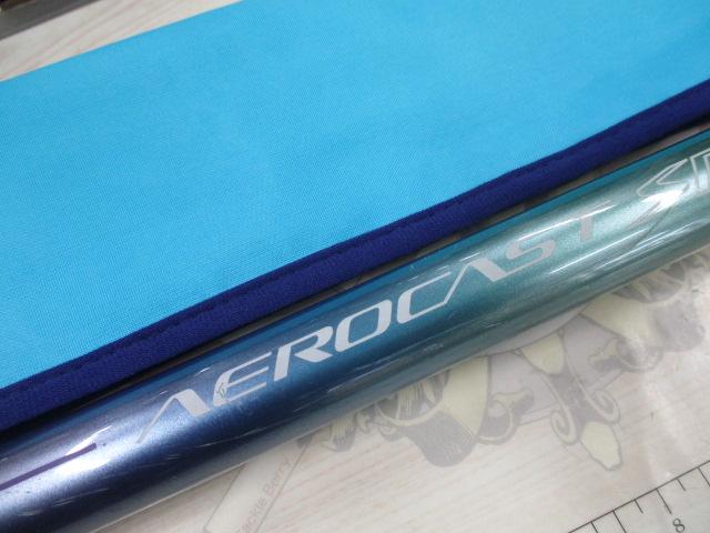 エアロキャストSP 405DX-T