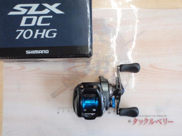 20SLX DC 70HG｜＠ベリーネット 日本最大新品中古釣具WEBショップ