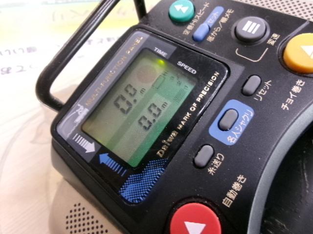 タナコン イカ名人 SS-50