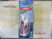 商品一覧｜＠ベリーネット 日本最大新品中古釣具WEBショップ