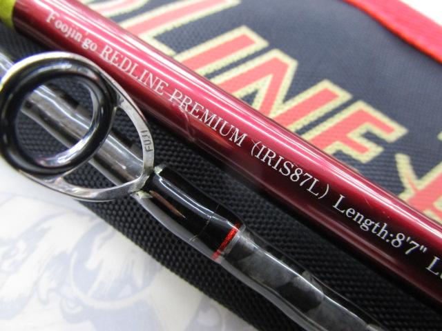 風神号レッドラインプレミアム IRIS87L｜＠ベリーネット 日本最大新品