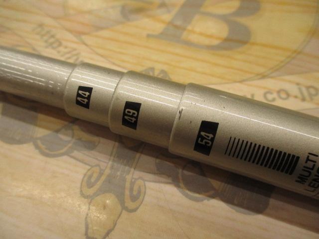 CWPM早霧抜 硬調硬54