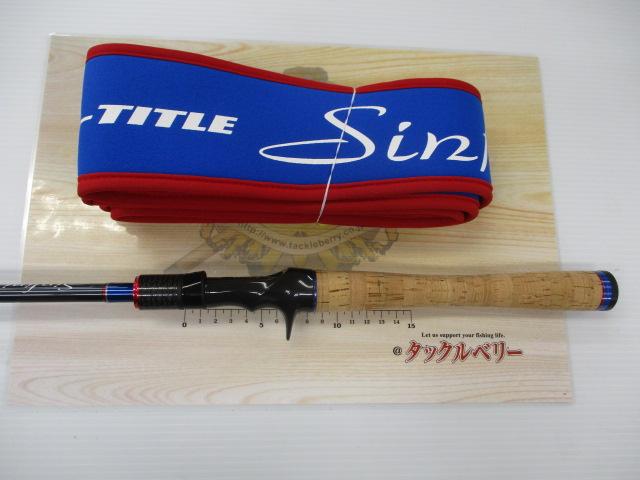 シンフィニ SS-C63MST シーンアクション｜＠ベリーネット 日本最大新品