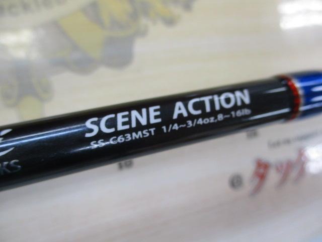 シンフィニ SS-C63MST シーンアクション｜＠ベリーネット 日本最大新品