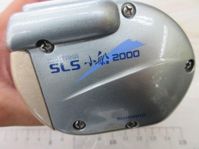 94デジタナSLS小船 2000
