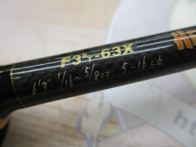 デストロイヤー F3st-63X(ヘッジホッグ)｜＠ベリーネット 日本最大新品