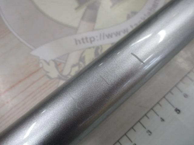 プライムサーフT 30-450・W