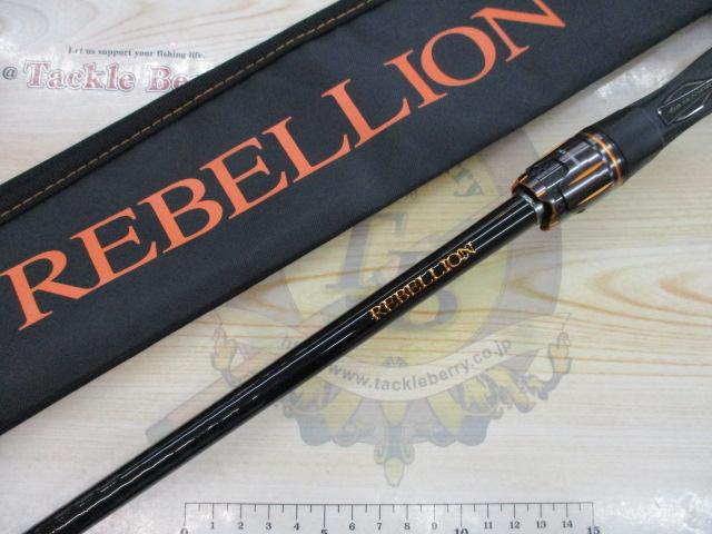リベリオン 661MRB-G｜＠ベリーネット 日本最大新品中古釣具WEBショップ