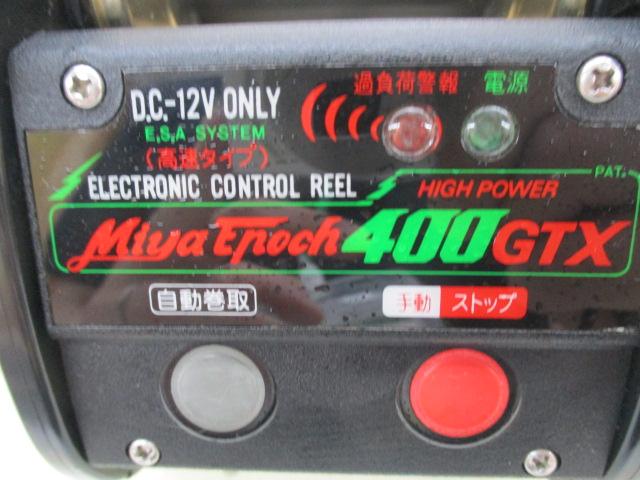 ミヤエポックGS-400GTX