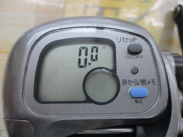 タナセンサーS 300DX