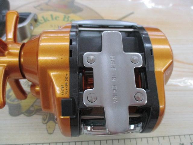 イッツICV 300ソーラー