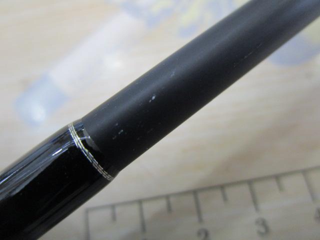 ホライゾンSL HSL66B-M