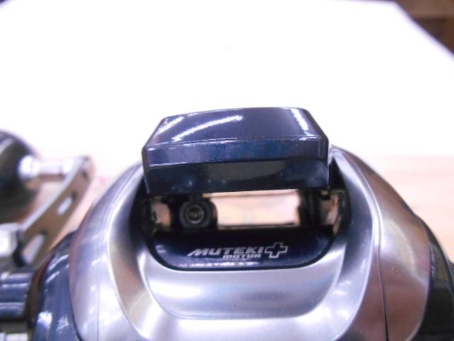 18フォースマスター 600