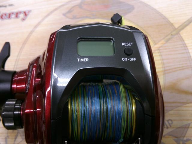 スパルタンMX IC 200HL