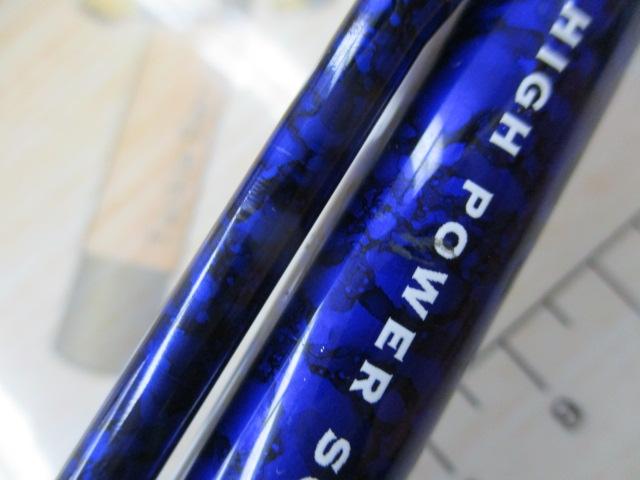 ショートアームGS73 170M