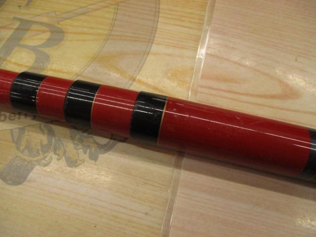 がま渓流マルチストリーム 硬調530