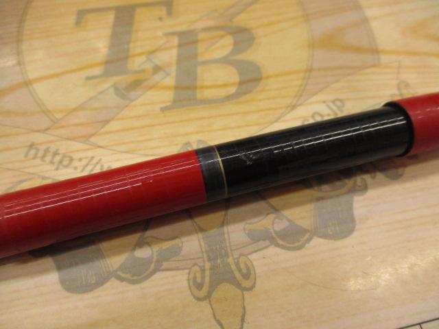 がま渓流マルチストリーム 硬調530