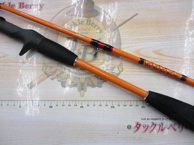 キャプテンプラス ショートアーム30-160