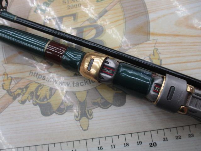 ヒラメ前ブレスペシャル270