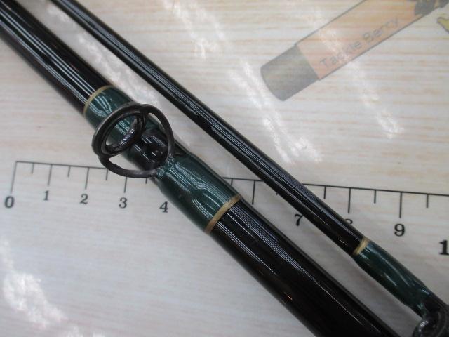 ヒラメ前ブレスペシャル270