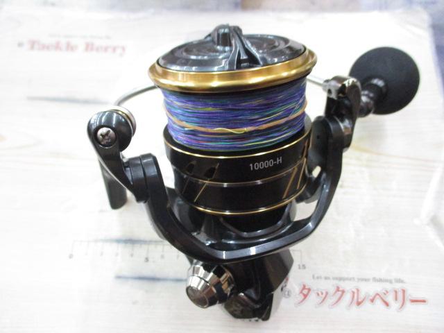 22カルディアSW 10000-H