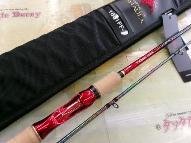 18ワールドシャウラ 1651FF-3｜＠ベリーネット 日本最大新品中古釣具