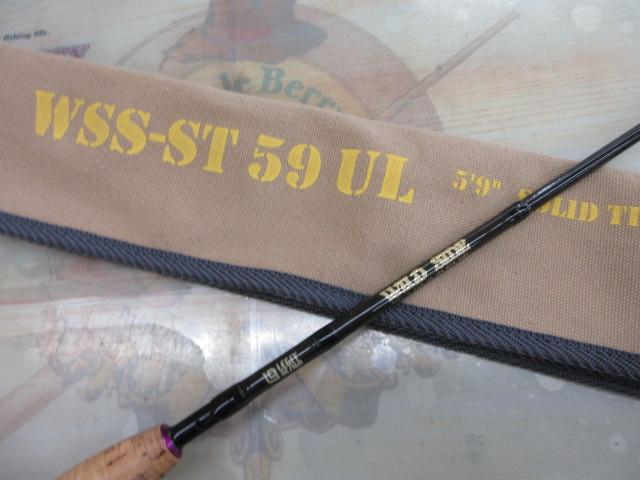ワイルドサイド WSS59UL+｜＠ベリーネット 日本最大新品中古釣具WEB