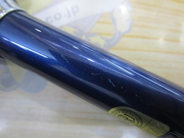 幻風東北カレイ小突 180