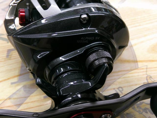 アルファスSV 105SHL｜＠ベリーネット 日本最大新品中古釣具WEBショップ