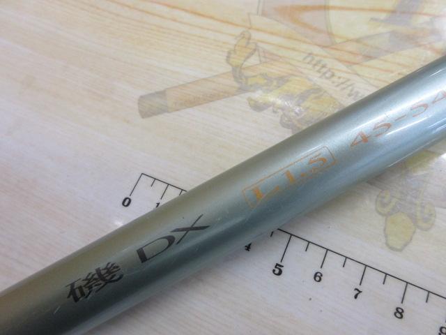AZ磯DX L1.5 45-54｜＠ベリーネット 日本最大新品中古釣具WEBショップ