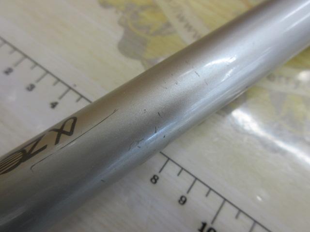 AZ磯DX L1.5 45-54