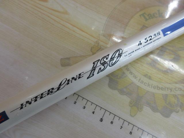 HZILISO 4-52遠投