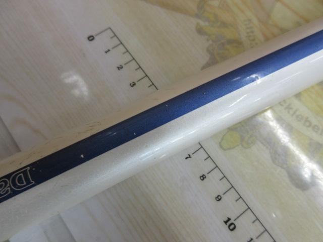 HZILISO 4-52遠投