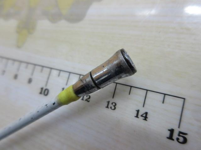 HZILISO 4-52遠投