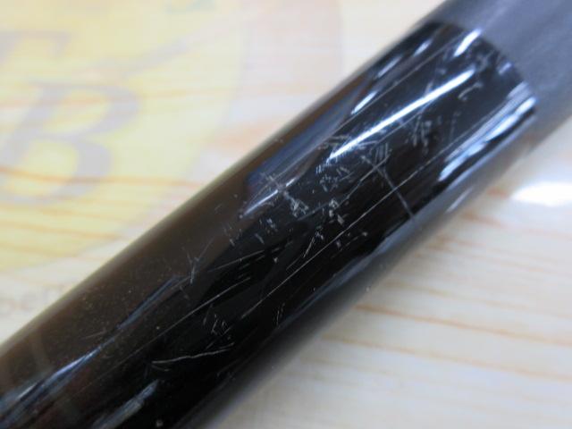 がま磯グレ遠征スペシャルⅡ 2-53(ULガイド)｜＠ベリーネット 日本最大