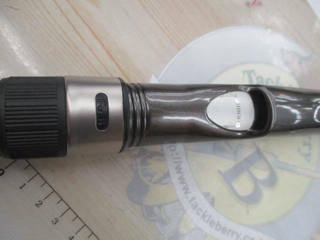 磯遠投EV 4-520SI