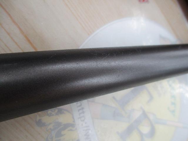 磯遠投EV 4-520SI