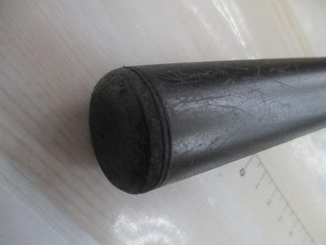 磯遠投EV 4-520SI