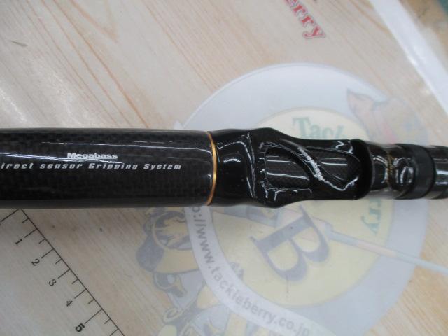 デストロイヤー F7-711X(HYBRID)｜＠ベリーネット 日本最大新品中古