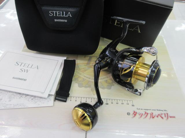 20ステラSW 6000XG