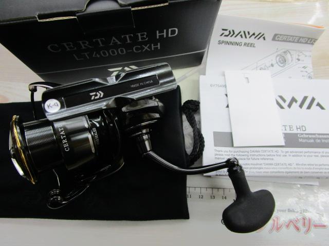26セルテートHD LT4000-CXH