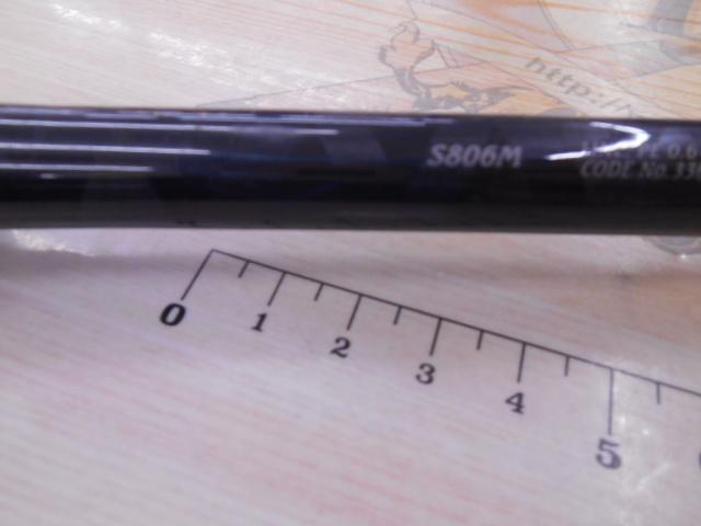 セフィアCI4 S806M