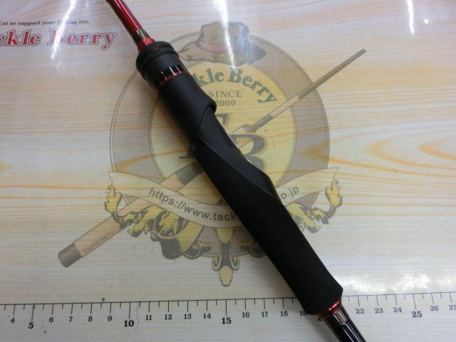 セフィアXRメタルスッテ S70M-S/R