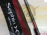 セフィアXRメタルスッテ S70M-S/R