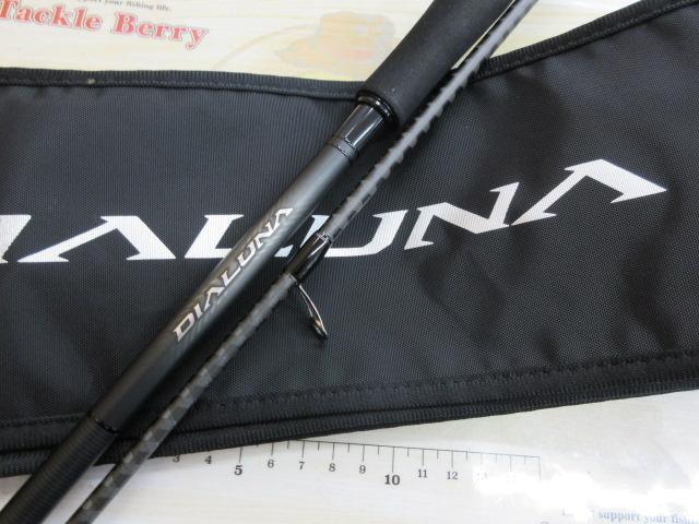 23ディアルーナ S96ML｜＠ベリーネット 日本最大新品中古釣具WEBショップ