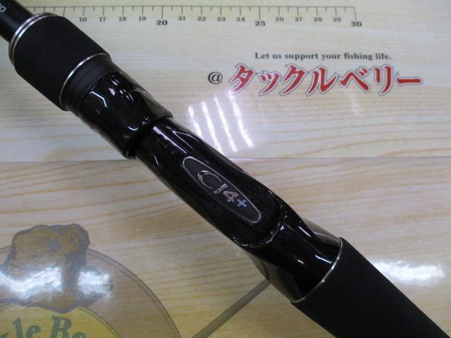 18ディアルーナ B106M｜＠ベリーネット 日本最大新品中古釣具WEBショップ