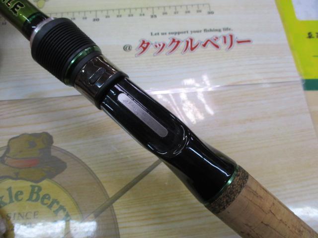 ロードランナーヴォイスジャングル 760JH ジャングルスティック